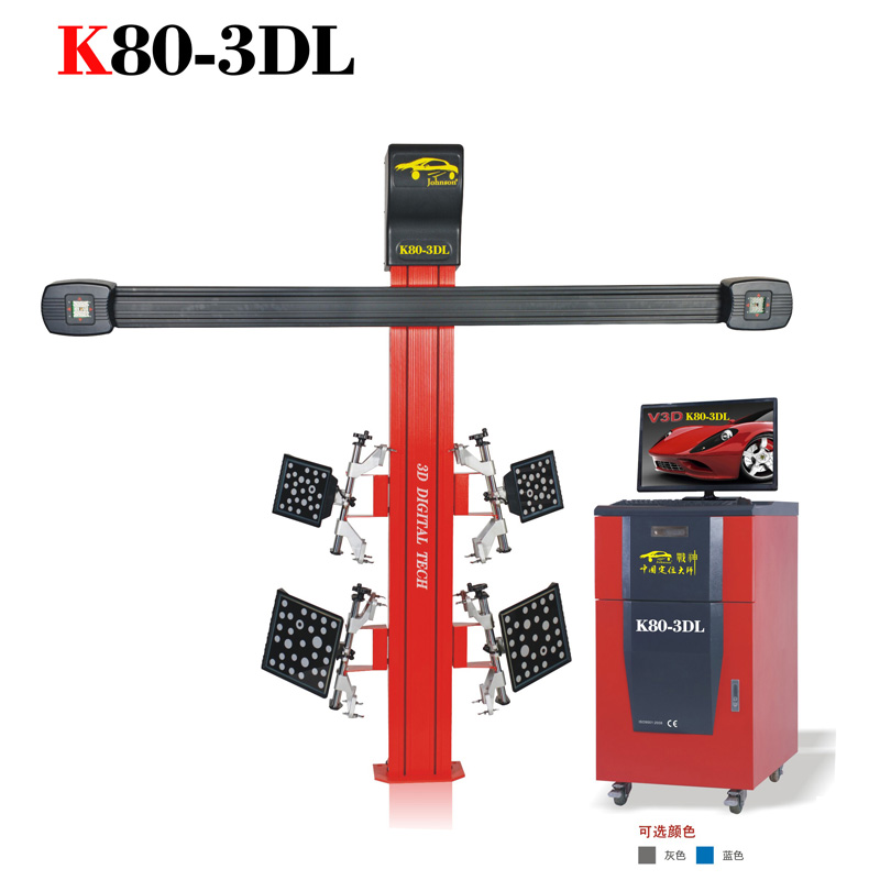 K80-3DL